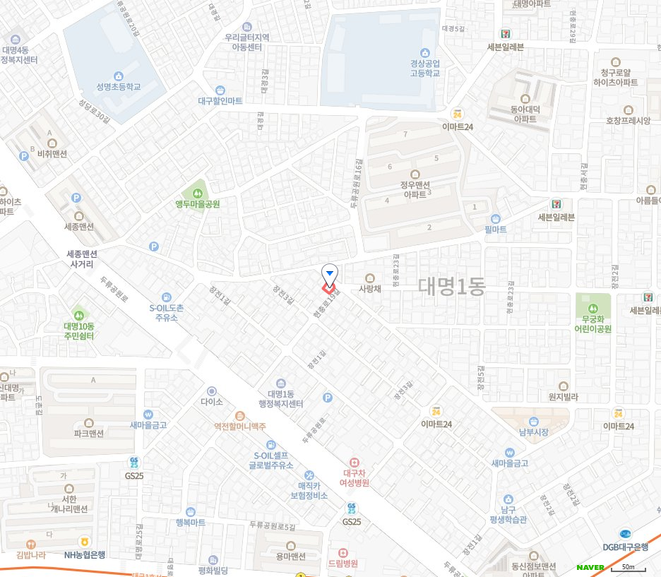 지도 크게 보기